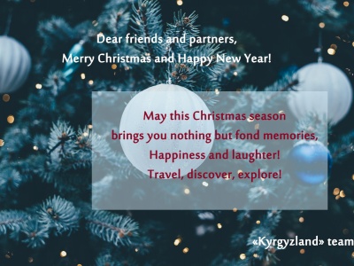Wishes for coming 2019 Year from Kyrgyzland